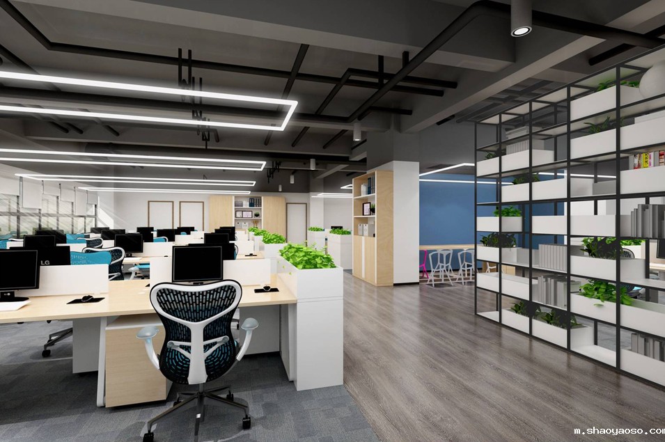 员工办公区域设计