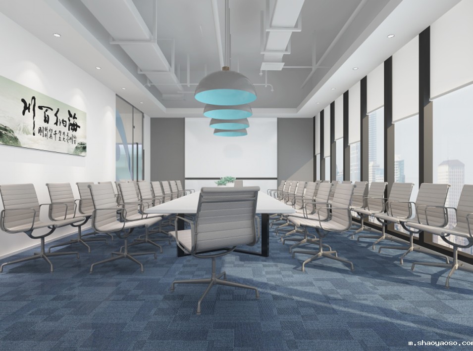 会议室装修设计