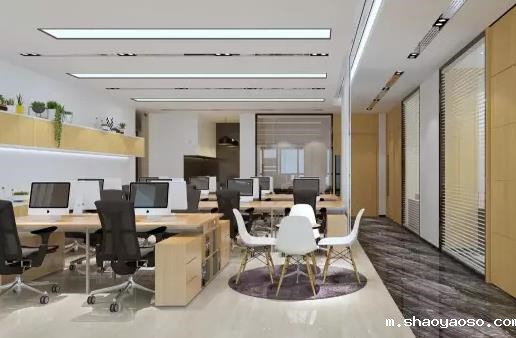 酒业销售公司办公室装修